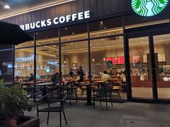 -星巴克(佛山南海万科店)