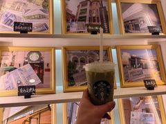 -星巴克臻选(广州沙面店)