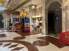 -畅想国度(黄埔店)