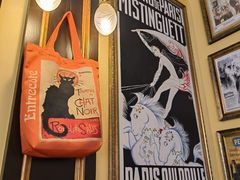 -Entrecôte 法国牛扒馆(保利·时光里店)