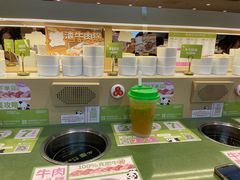 -一围肥牛肉小火锅(佳兆业广场店)