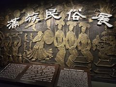 -辽宁省博物馆