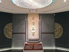 -南越王博物院(王宫展区)