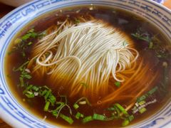 红汤-同得兴 Since·1995 传统苏式面馆(十全街店)