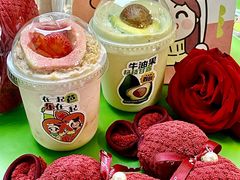 -迷客夏Milksha(无锡苏宁店)