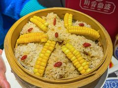 -川香鼎盛·川府家宴商务宴请(市桥富华路店)