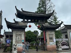 -前童古镇
