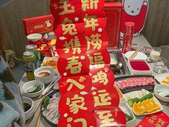 -海底捞火锅(老城根店)