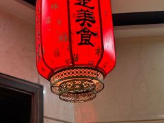 -湖北味道(湖北大厦店)