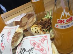 -毅祥斋老孙家泡馍(北院门鼓楼店)