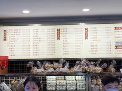 -国际饭店·帆声西饼屋(黄河路店)