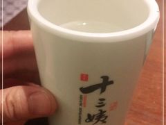 -南拳十三姨·潮汕砂锅粥(世纪金源店)