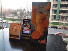 -眉州东坡(博雅店)