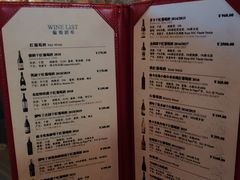 -弗拉门戈西班牙餐厅酒吧(意式风情街店)