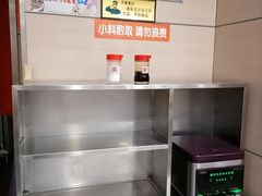 -庆丰包子铺(博雅CC商业广场店)