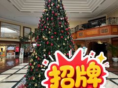 -汇泉王朝大饭店-旋转餐厅(南海路店)