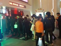 -首都电影院(天津店 中国巨幕)