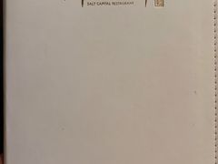 菜单-锦府盐帮·李宅(领展购物广场中关村店)