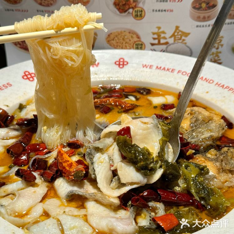 谁懂这口的含金量……用来拌饭没谁了🤤