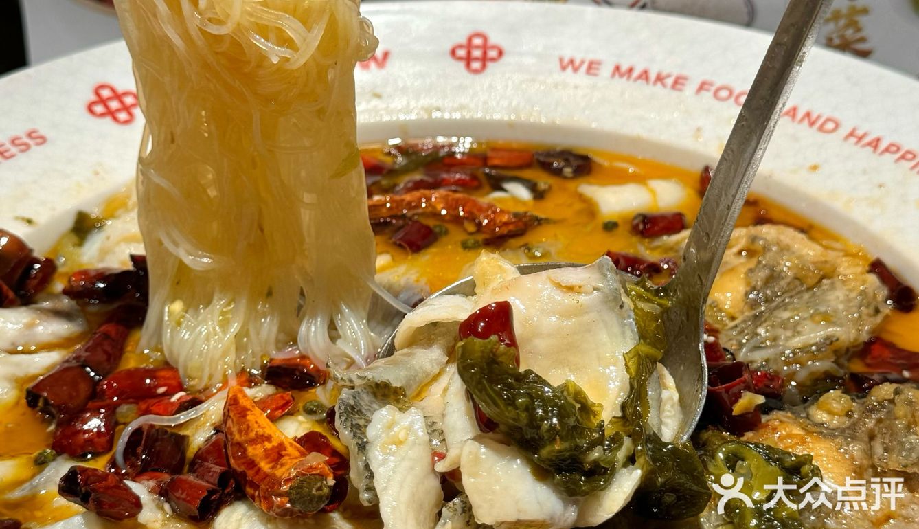 谁懂这口的含金量……用来拌饭没谁了🤤