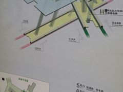 -汉中路(地铁站)
