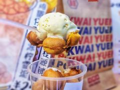 -桂桂茶(恒基名人店)
