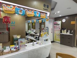 -睿宝儿科·眼科·口腔(杨浦新江湾城店)