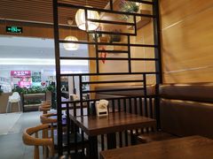 -状元水饺(成都SM广场店)