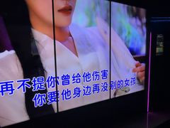 -温莎KTV(国贸店)