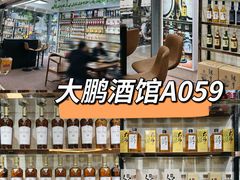 -紫荆城食品交易中心(华强北店)