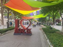 -天津意大利风情旅游区
