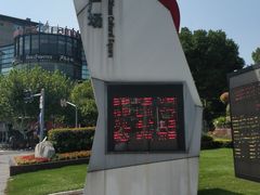 -七宝老街-闵行市民文化广场