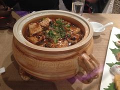 宫廷老豆腐-花家怡园