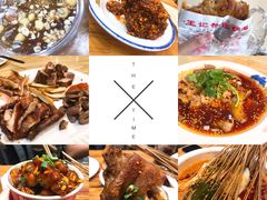 -盘飧市(春熙路店)