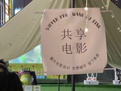 -王府井百货(中州中路店)