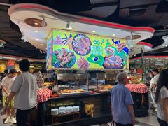 -四海一家自助餐(益田假日广场店)