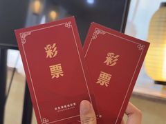 -剧狐剧本杀·月球探案馆(人民广场1号店)