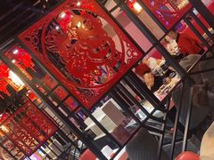-倍儿红喜临门火锅(文兴路店)