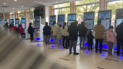 -苏州大学附属儿童医院(景德路院区)