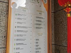 -LA MATCHA抹茶吧(进贤路店)