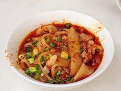 -好吃狗凉糕总店