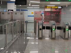 -大王基(地铁站)