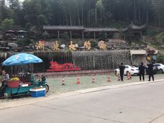 -宁波浙东大竹海景区