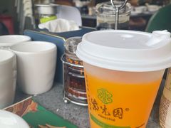 -紫光园(燕郊总店)