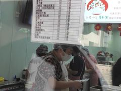 -老王记糕干(养鱼池路店)