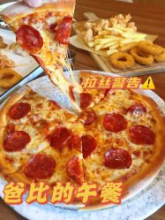 -LePark乐派亲子餐厅(33小镇店)