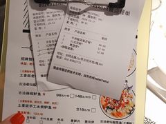 -鼎盛蜀坊·重庆江湖菜(市桥地铁站店)