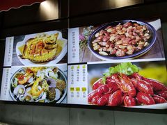 -永红源·啤酒烧烤海鲜大排档(台柳路店)