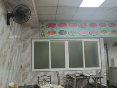 大堂-五洲牛肉美食馆
