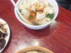 -馄饨侯(前门店)
